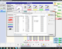 Диагностический стенд для проверки форсунок CR — CR-JET-4E-foto3