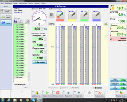 Диагностический стенд для проверки форсунок CR — CR-JET-4E-foto4