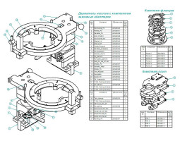 Универсальный стапель для насосов CR — DL-ST03-foto3
