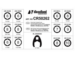 Комплект ключей под гайки распылителя форсунок CR — DL-CR50262-foto3