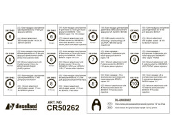 Комплект ключей под гайки распылителя форсунок CR — DL-CR50262-foto4