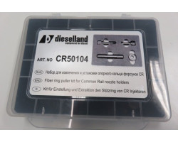Комплект для извлечения и установки опорного кольца форсунки CR — DL-CR50104-foto2