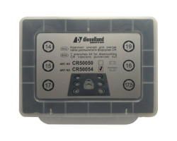 Комплект ключей с буртом под гайку распылителя форсунки CR — DL-UNI50054-foto4