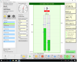 Стенд для проверки форсунок Common Rail (безмензурочное измерение) — CRUIS-foto13