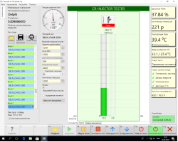Стенд для проверки форсунок Common Rail (безмензурочное измерение) — CRUIS-foto15