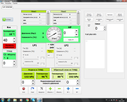 Стенд для испытания дизельной топливной аппаратуры — SPF-foto14